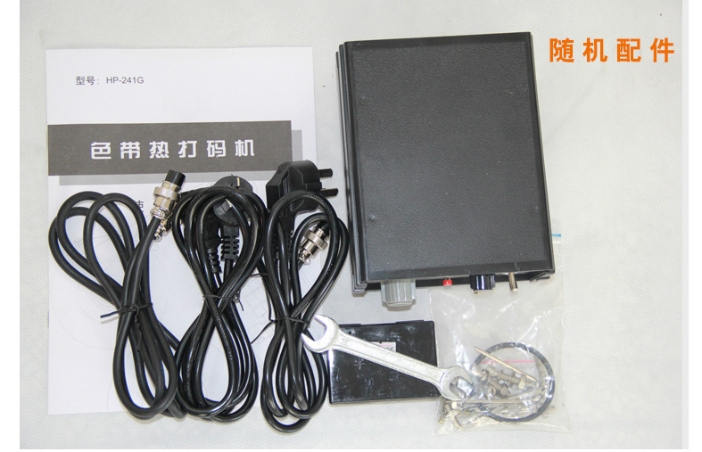 Semi automatic Round bottle labeling machine with date printer